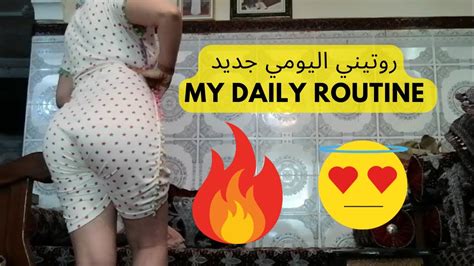 سكس روتين يومي|'الروتين اليومي' Search .